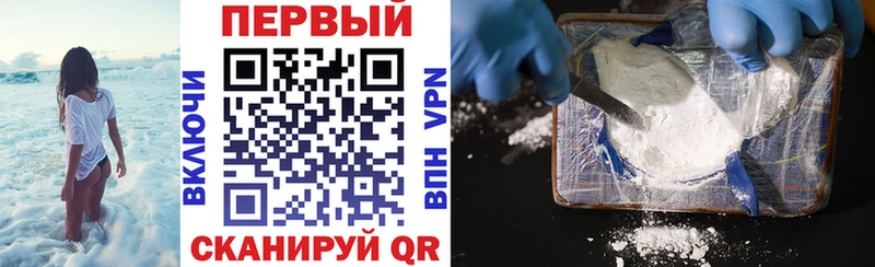 Купить где  Урай  АМФЕТАМИН Premium 