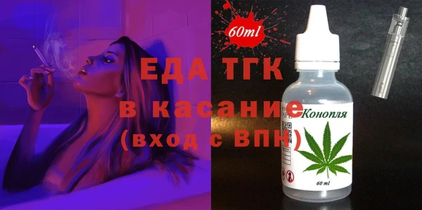 гашиш Армянск