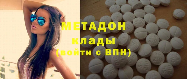 таблы Аркадак
