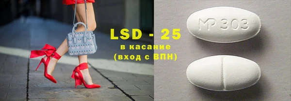 гашиш Армянск