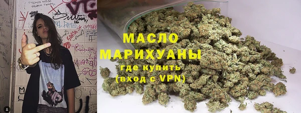 гашиш Армянск