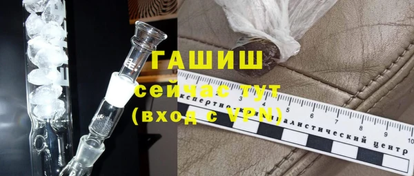 таблы Аркадак