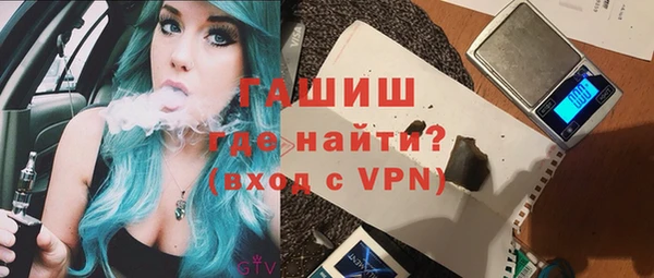 таблы Аркадак