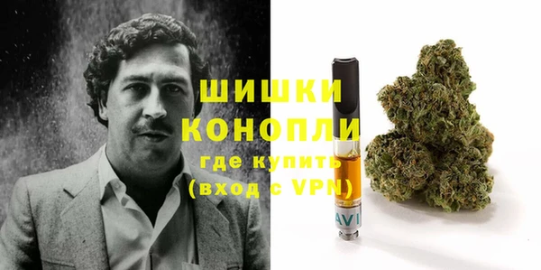гашиш Армянск
