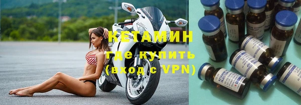 таблы Аркадак