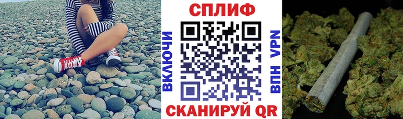 Купить закладки  Урай  МАРИХУАНА сатива 
